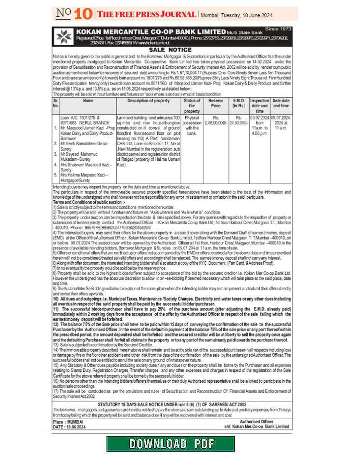 KOKAN BANK